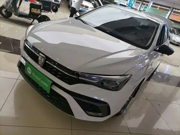Roewe i5 2023