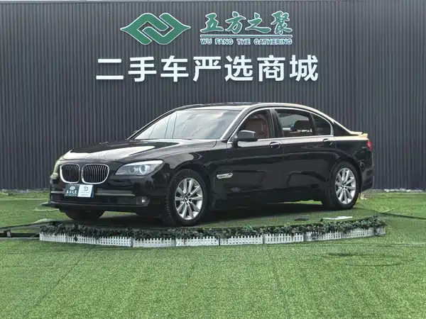 BMW 7 Series 2009