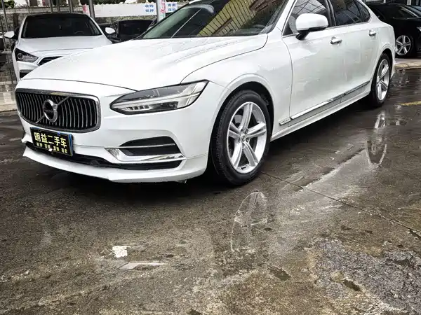 Volvo S90 2020