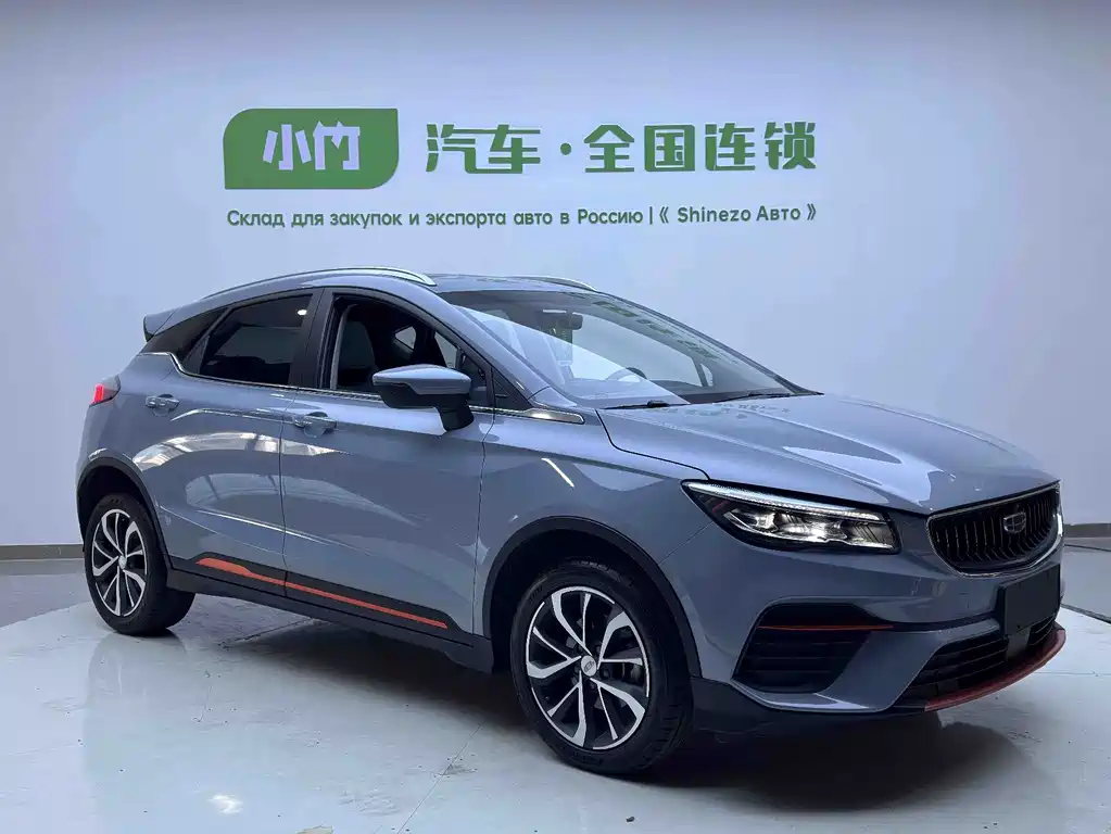 Geely Emgrand S 2022 — фото 3