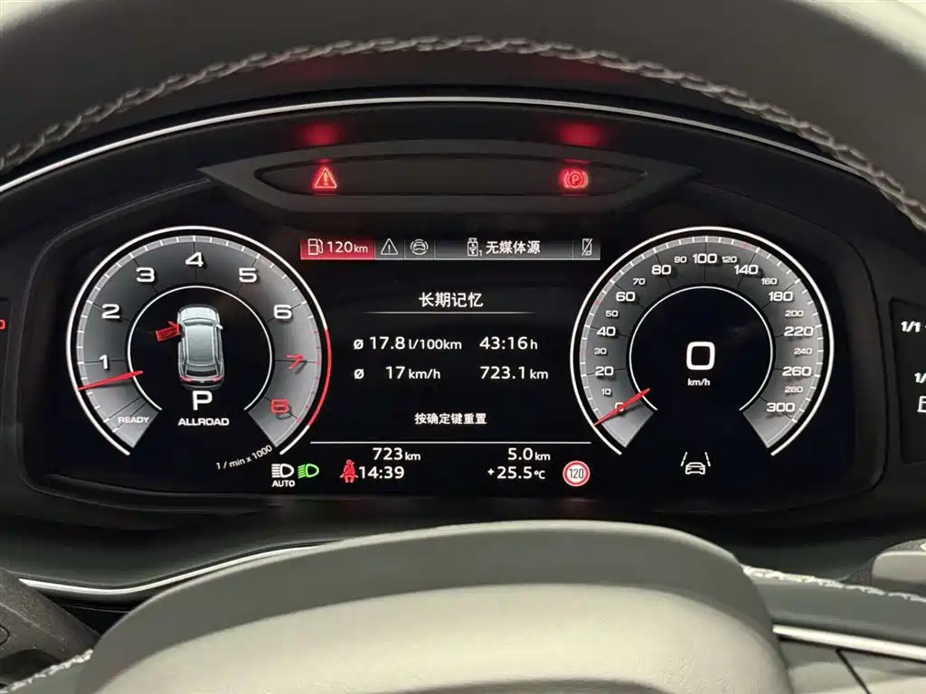 Audi Q8 2025 — фото 17