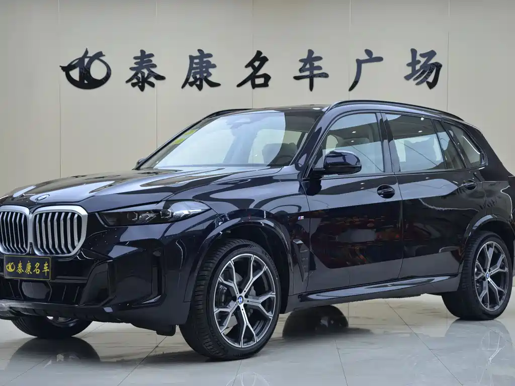 BMW X5 2026