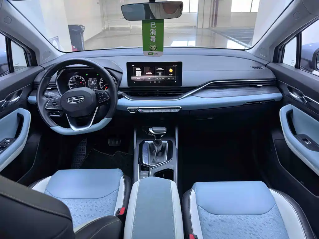 Geely Emgrand S 2022 — фото 17