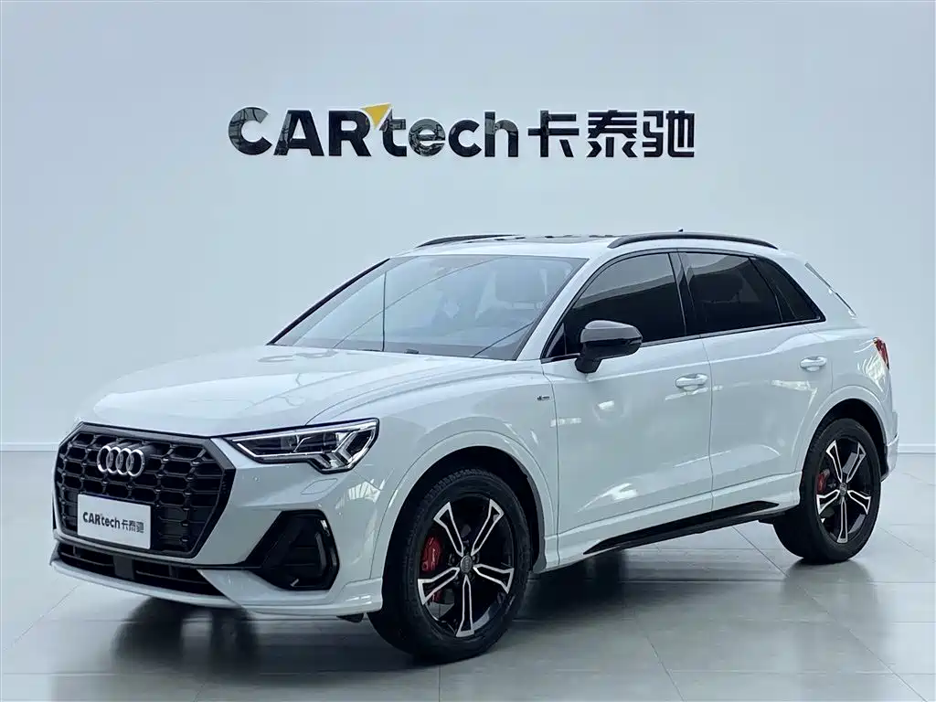 Audi Q3 2021