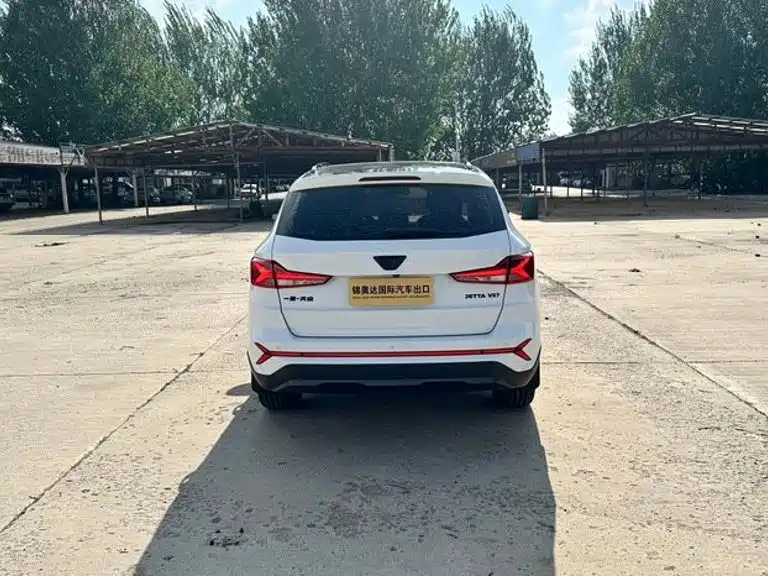Jetta VS7 2023