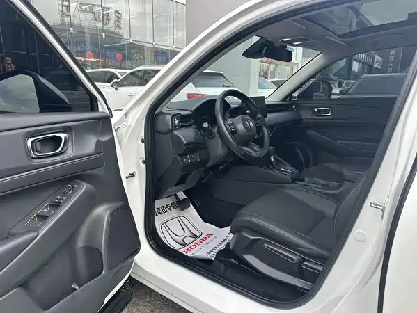 Honda XR-V 2023