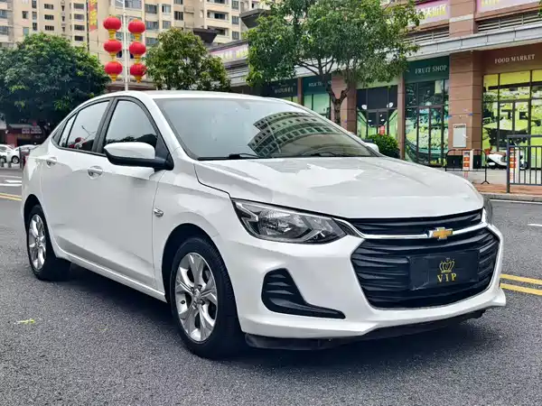 Chevrolet Cavalier 2020