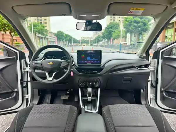 Chevrolet Cavalier 2020