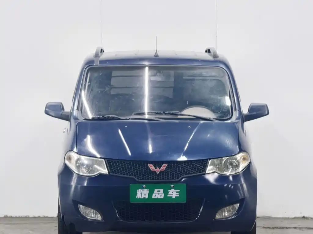 Wuling Hongguang 2013
