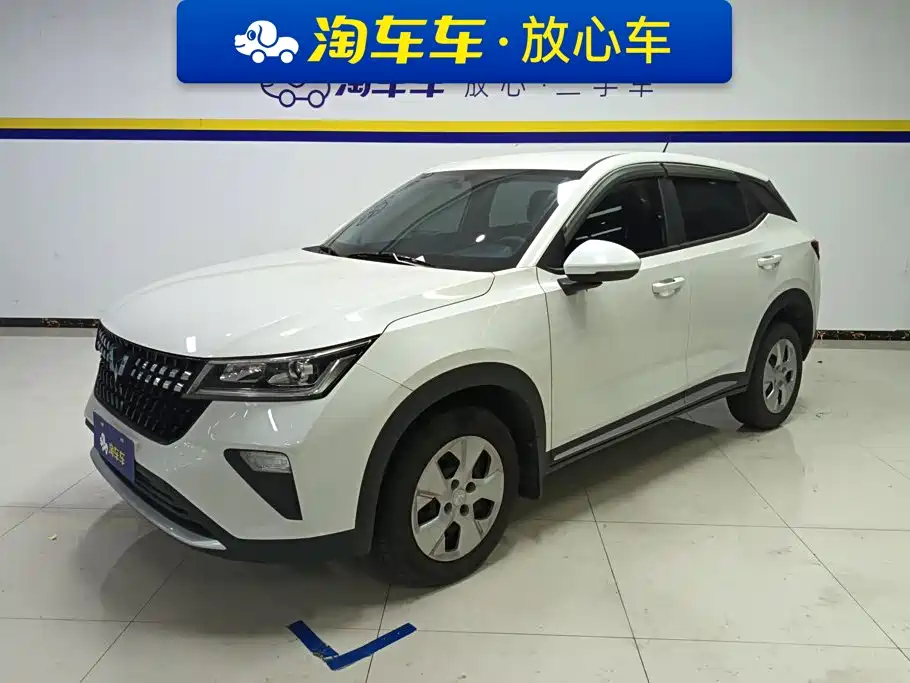 Wuling Xingchi 2023