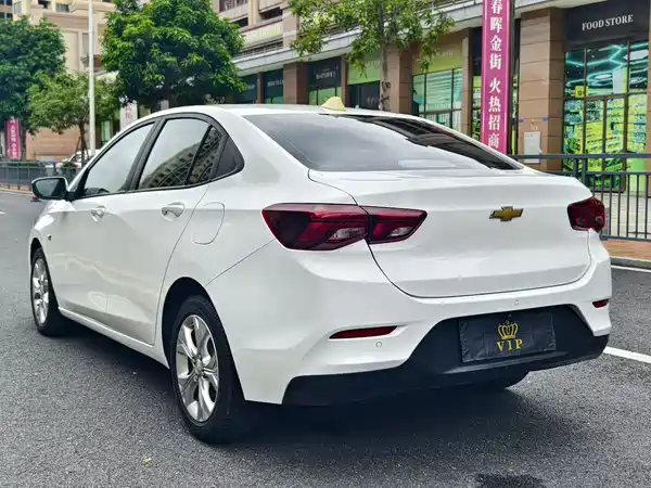 Chevrolet Cavalier 2020