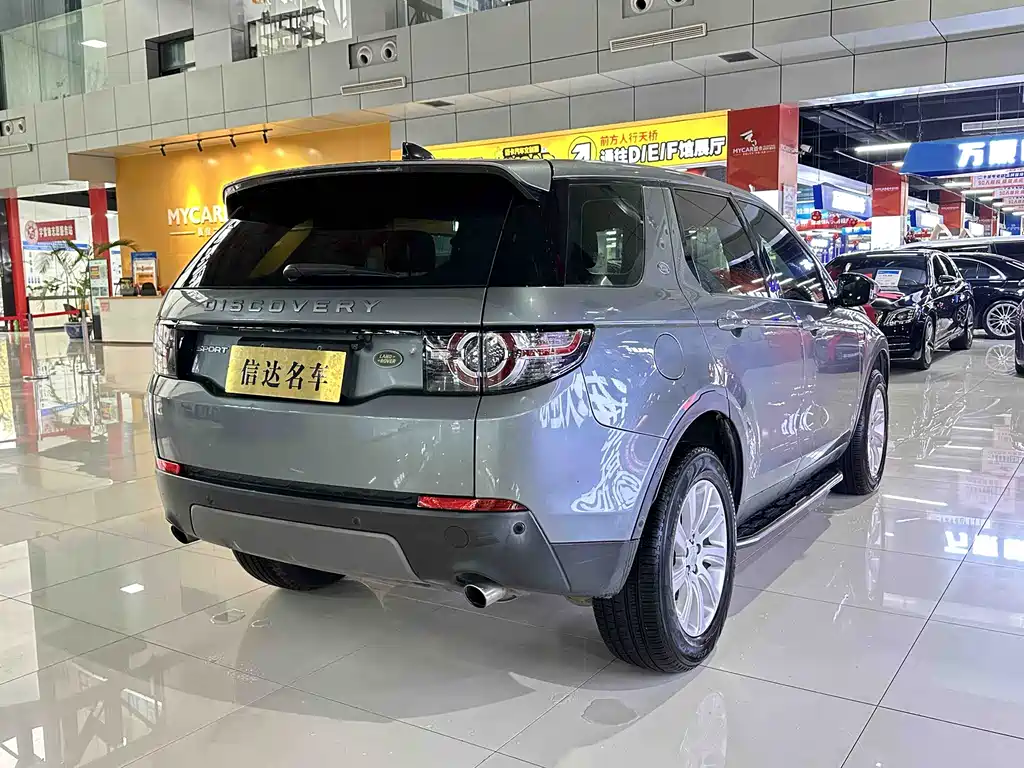 Land Rover Discovery Sport 2018 — фото 16