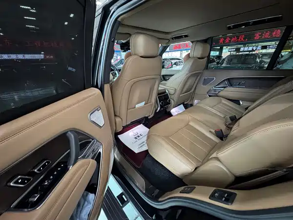 Land Rover Range Rover 2023