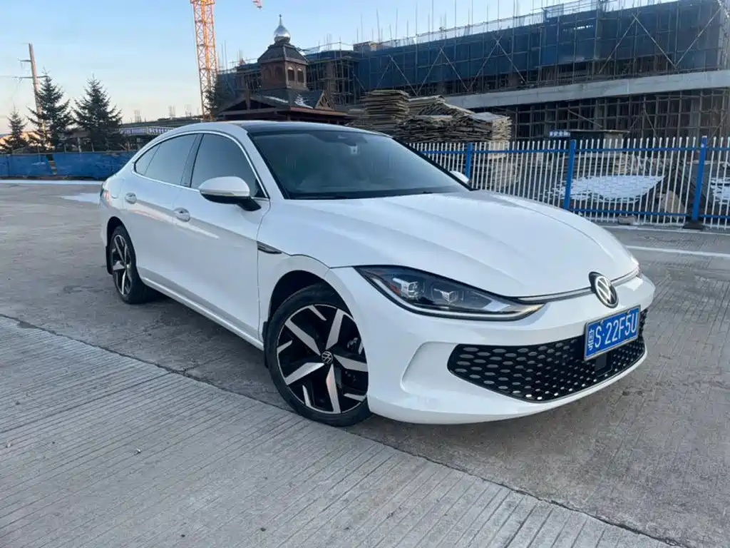 Volkswagen Lamando 2022