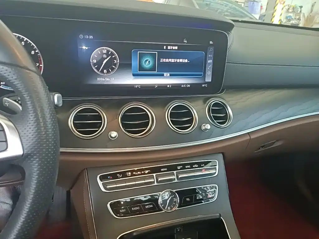 Mercedes-Benz E-Class 2018 — фото 13