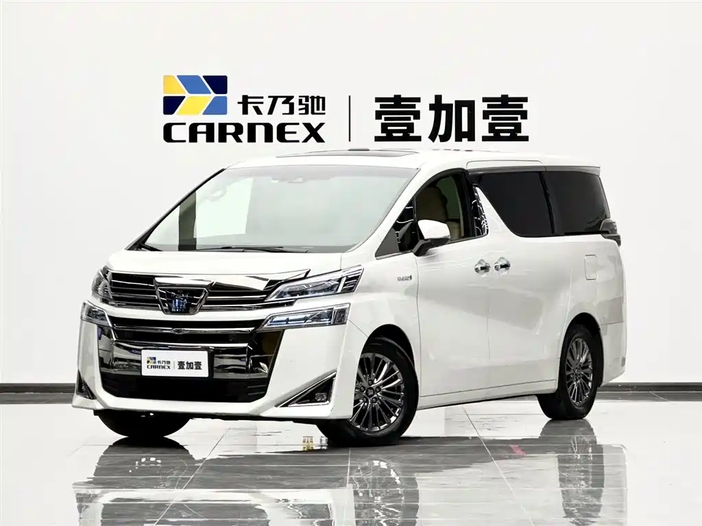 Toyota Vellfire 2022