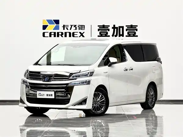 Toyota Vellfire 2021