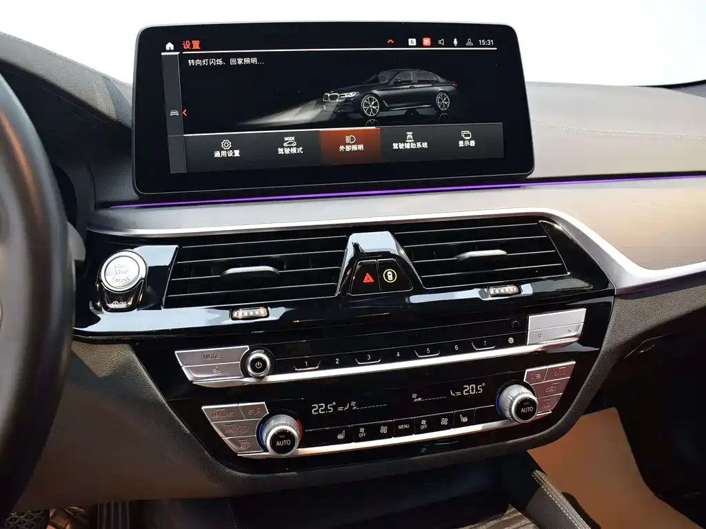 BMW 5 Series 2023 — фото 11