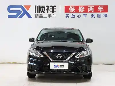 Nissan Sylphy 2024