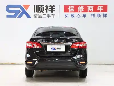 Nissan Sylphy 2024