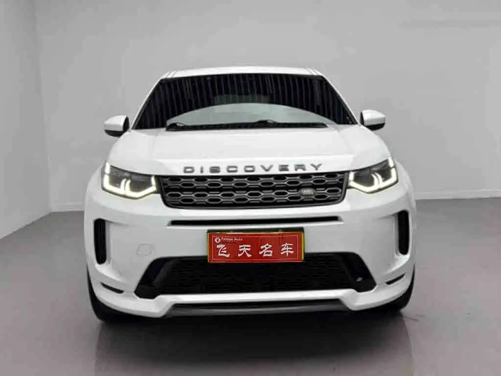 Land Rover Discovery Sport 2021 — фото 1