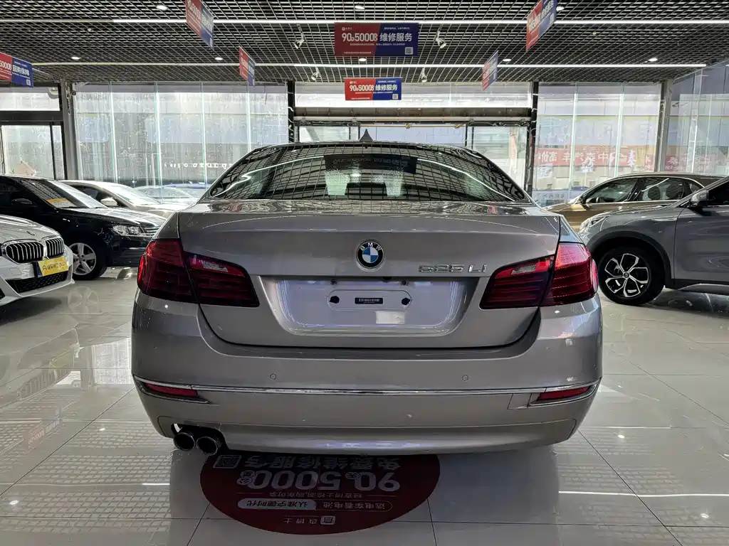 BMW 5 Series 2015 — фото 8