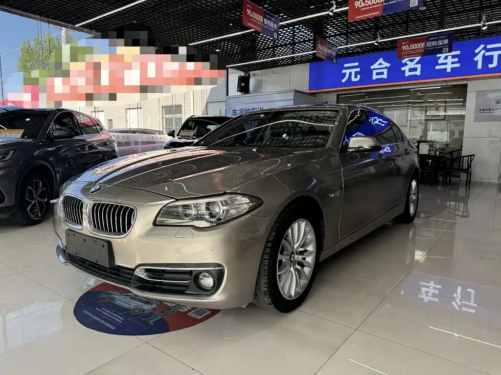 BMW 5 Series 2015 — фото 1