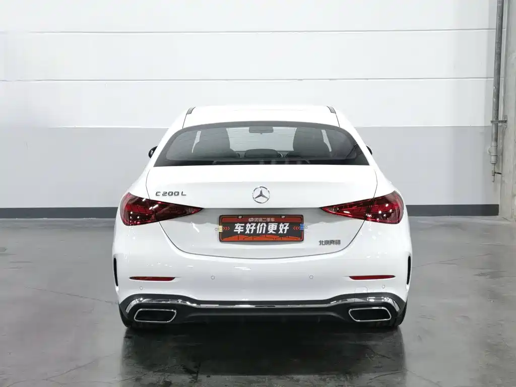 Mercedes-Benz C-Class 2026