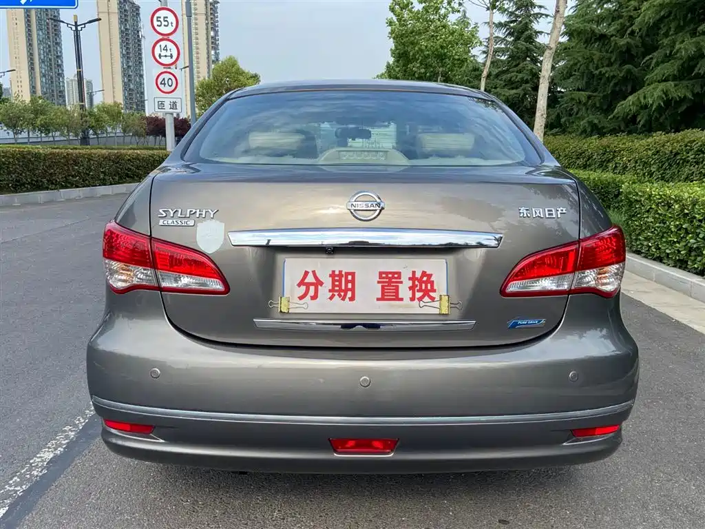 Nissan Sylphy 2013 — фото 13