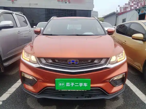 Geely Binyue 2019