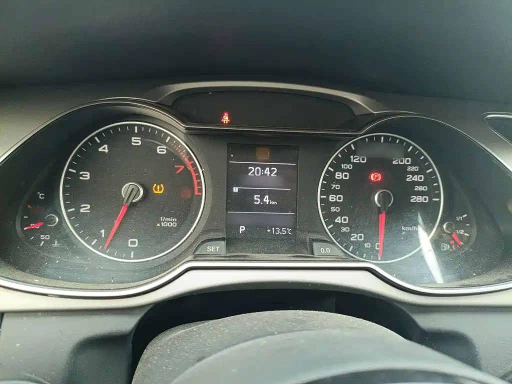 Audi A4L 2014