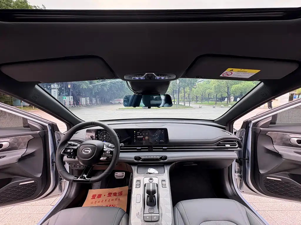 GAC Motor Shadow Leopard 2025 — фото 10