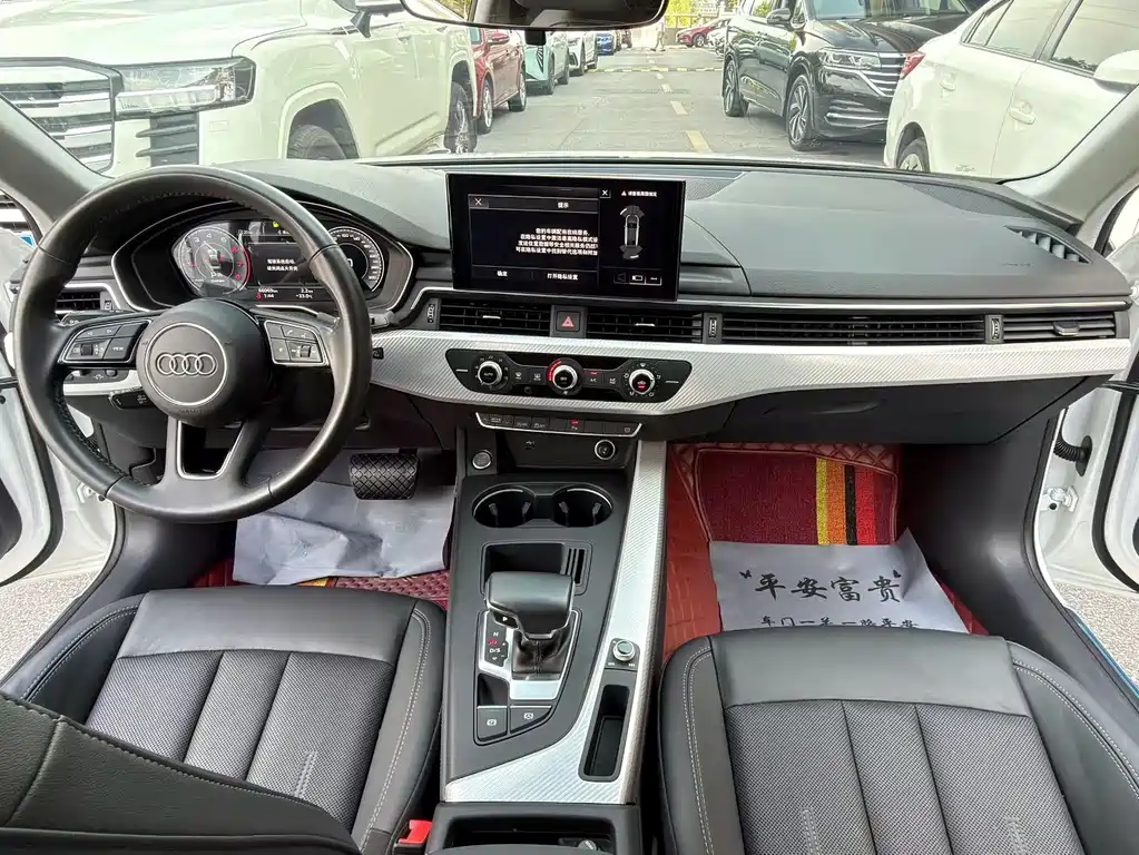 Audi A4L 2021