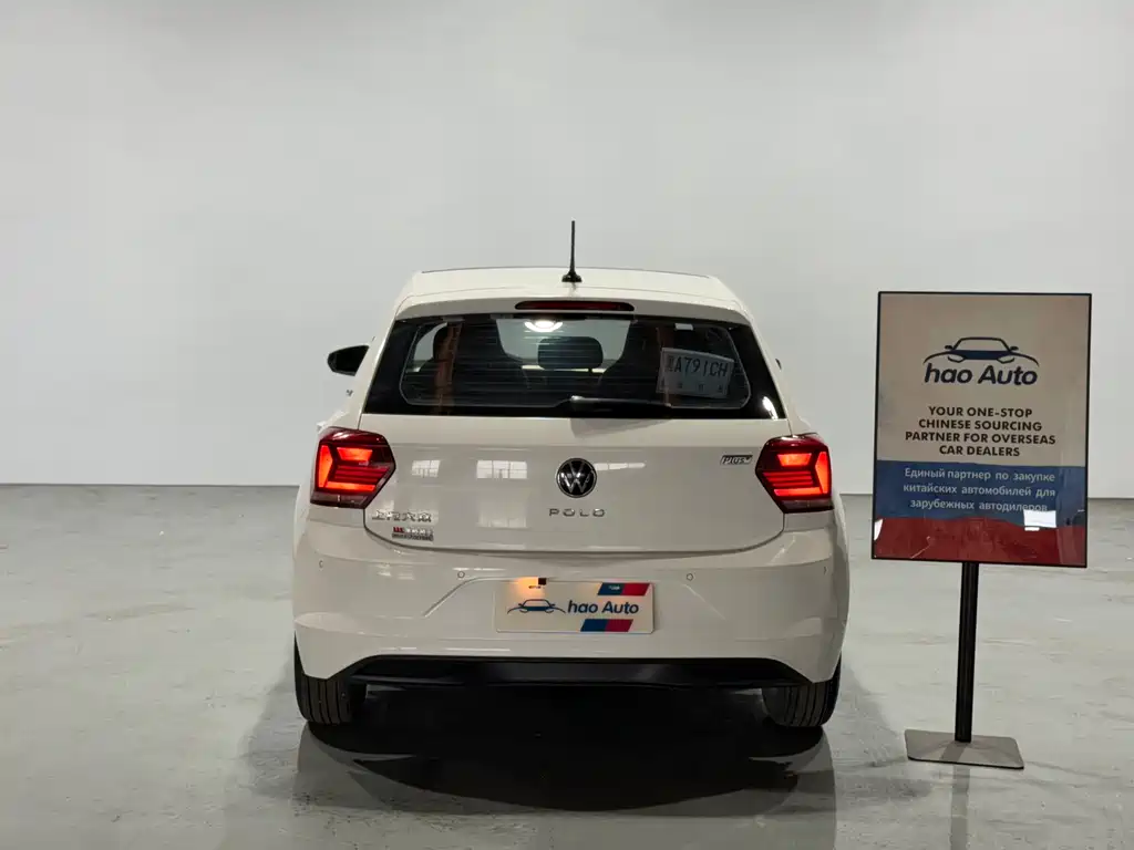Volkswagen Polo 2021