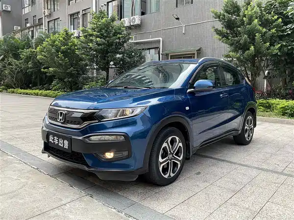 Honda XR-V 2017