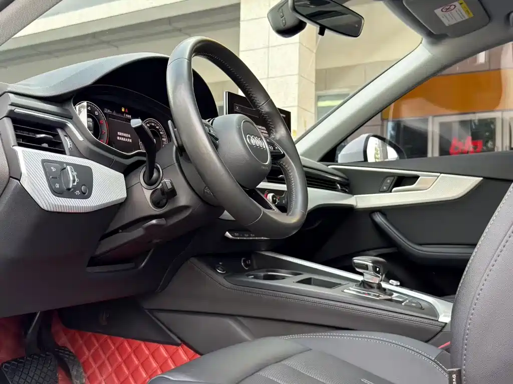 Audi A4L 2021