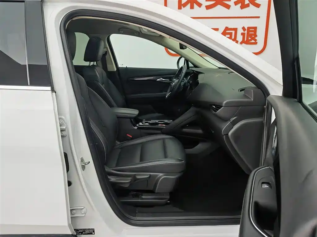 Buick Envision Plus 2023 — фото 23