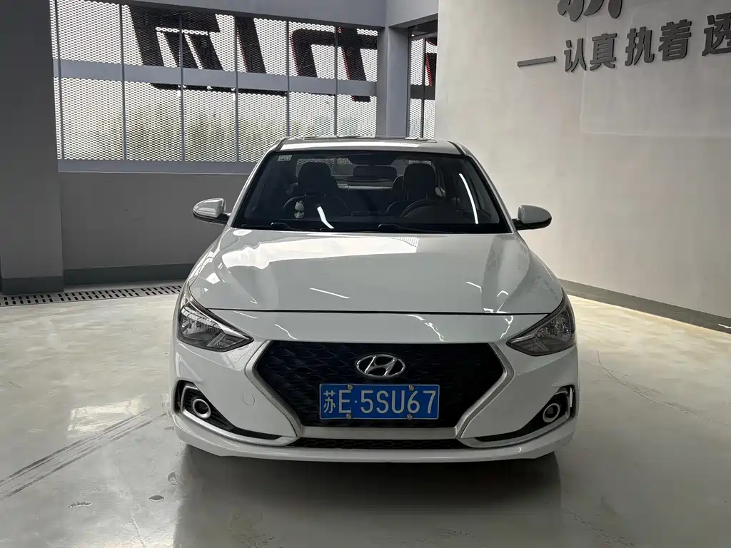 Hyundai Elantra 2017 — фото 2