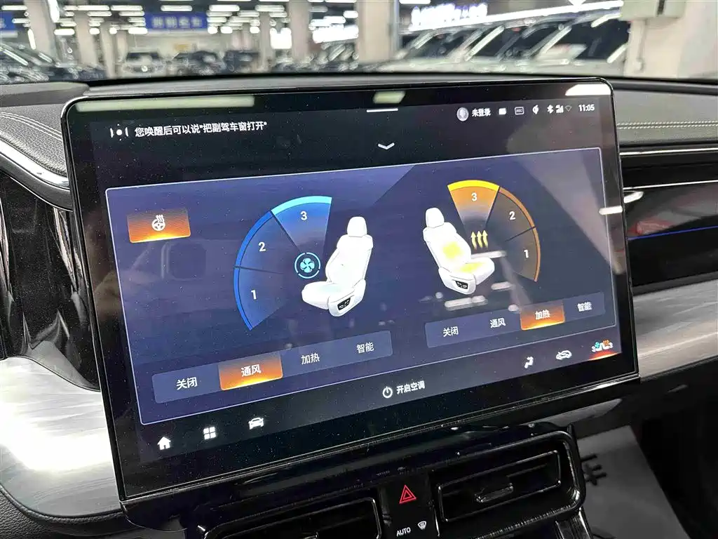 GAC Motor Trumpchi GS8 2023 — фото 14