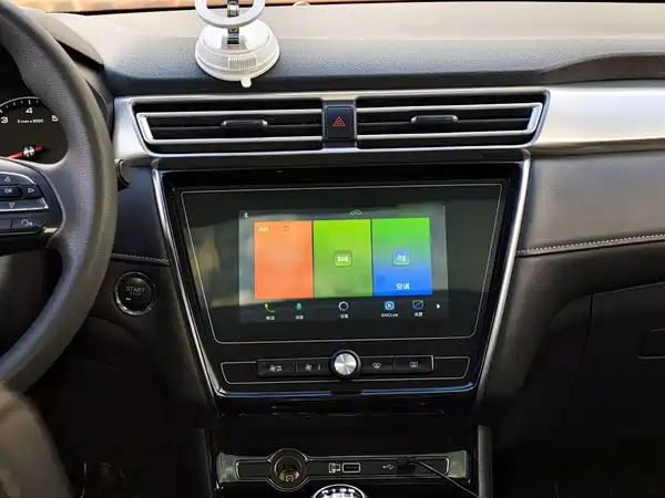 Roewe i5 2019