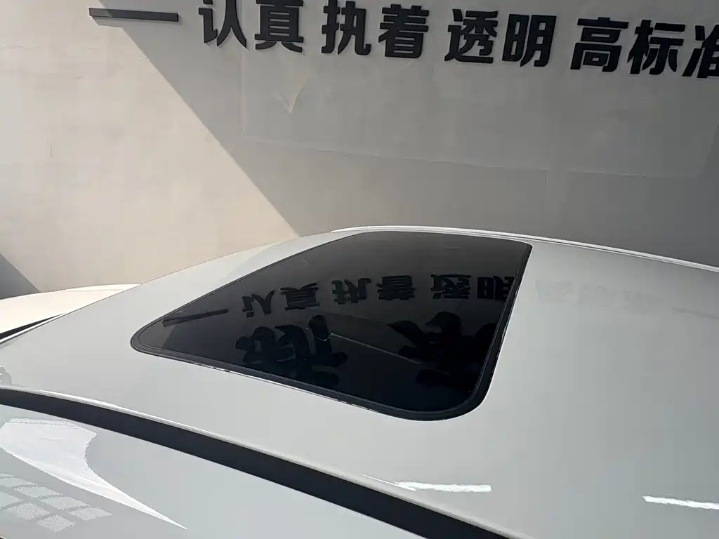 Hyundai Elantra 2017 — фото 10