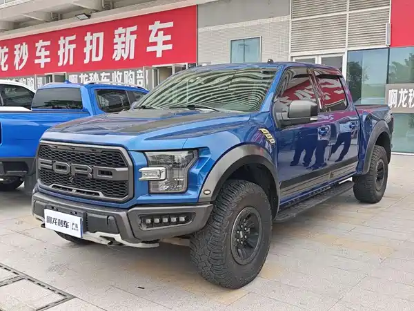 Ford F-150 Raptor 2018