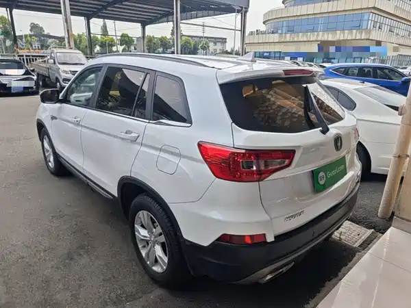 Changan CS75 2016