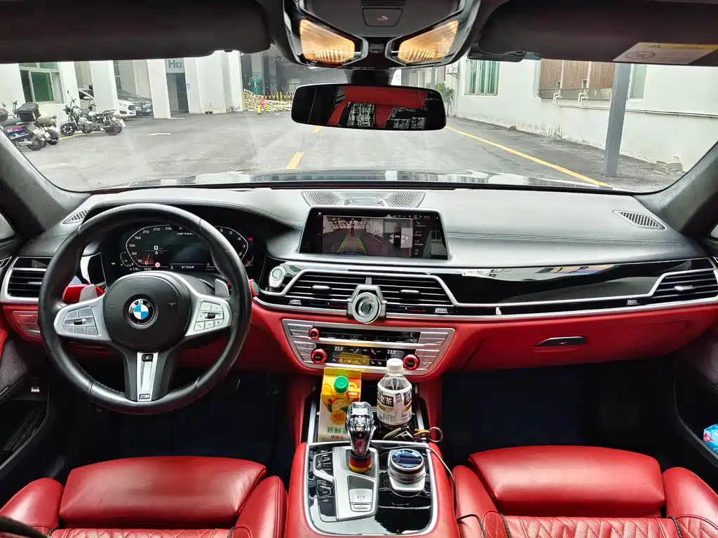 BMW 7 Series 2021