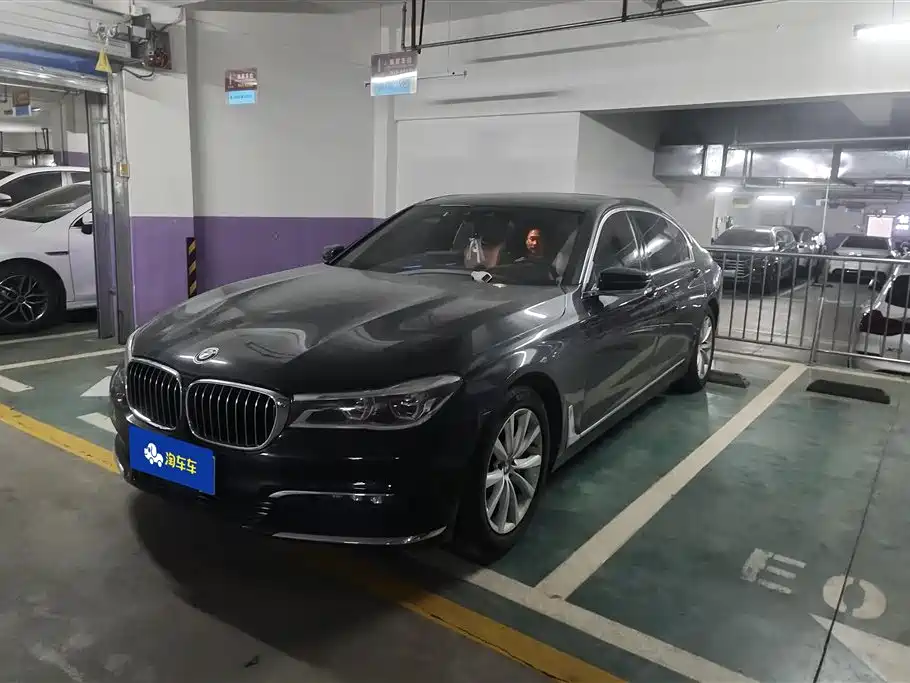 BMW 7 Series 2018 — фото 1
