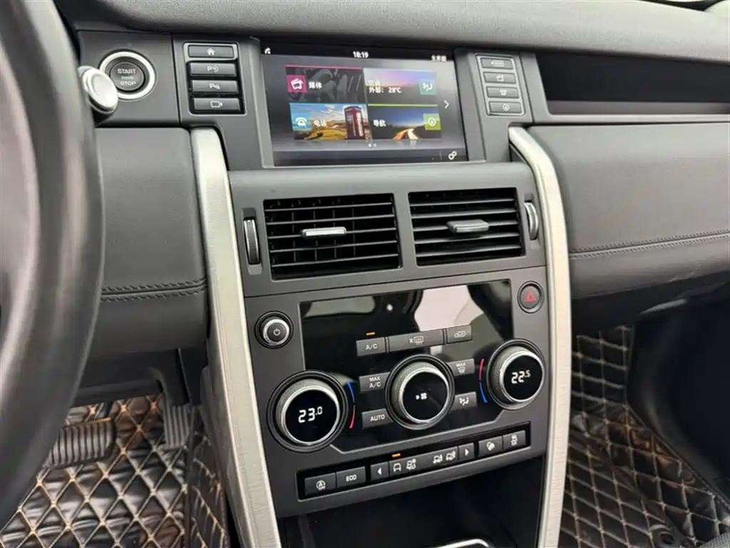 Land Rover Discovery Sport 2019 — фото 15