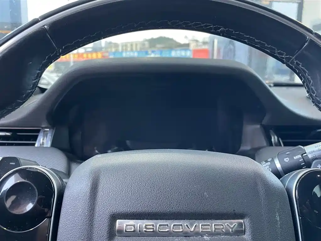 Land Rover Discovery Sport 2020 — фото 12