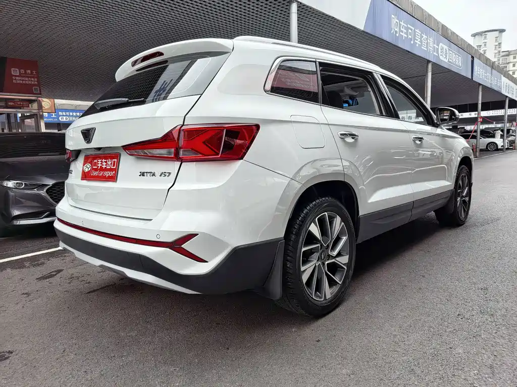 Jetta VS7 2023