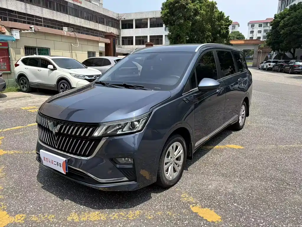Wuling Jiachen 2024