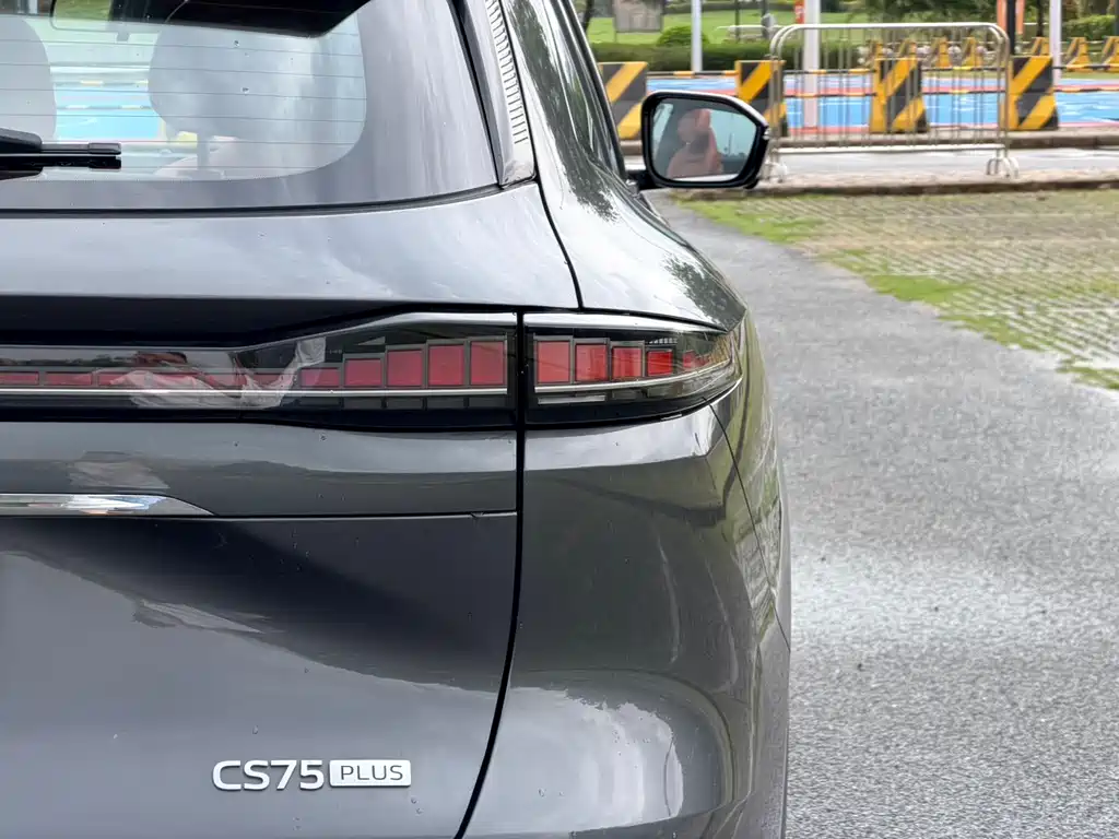 Changan CS75 PLUS 2024 — фото 25